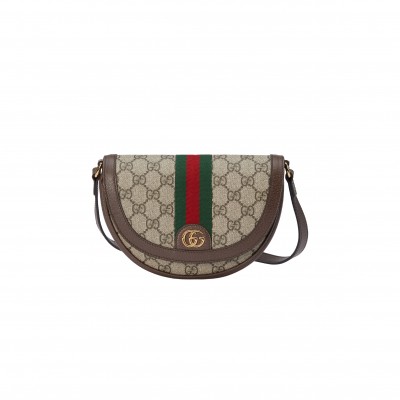 GUCCI OPHIDIA MINI SHOULDER BAG 757309